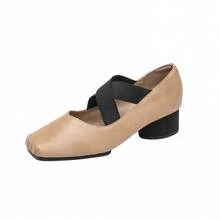 Women Pumps