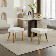 Luxury Living Room Multifunctional Decorative Dining Chair (2PC), Chenille  Cushioned Kitchen Chair, Ergonomic Curved Backrest, Retro Industrial Style Metal Leg Stool, Curved Backrest With Copper Nails, Suitable For Various Occasions Such As Living Room, Kitchen, Coffee Shop, Etc - 2PC-C款-米色(雪尼爾) - 查看 7