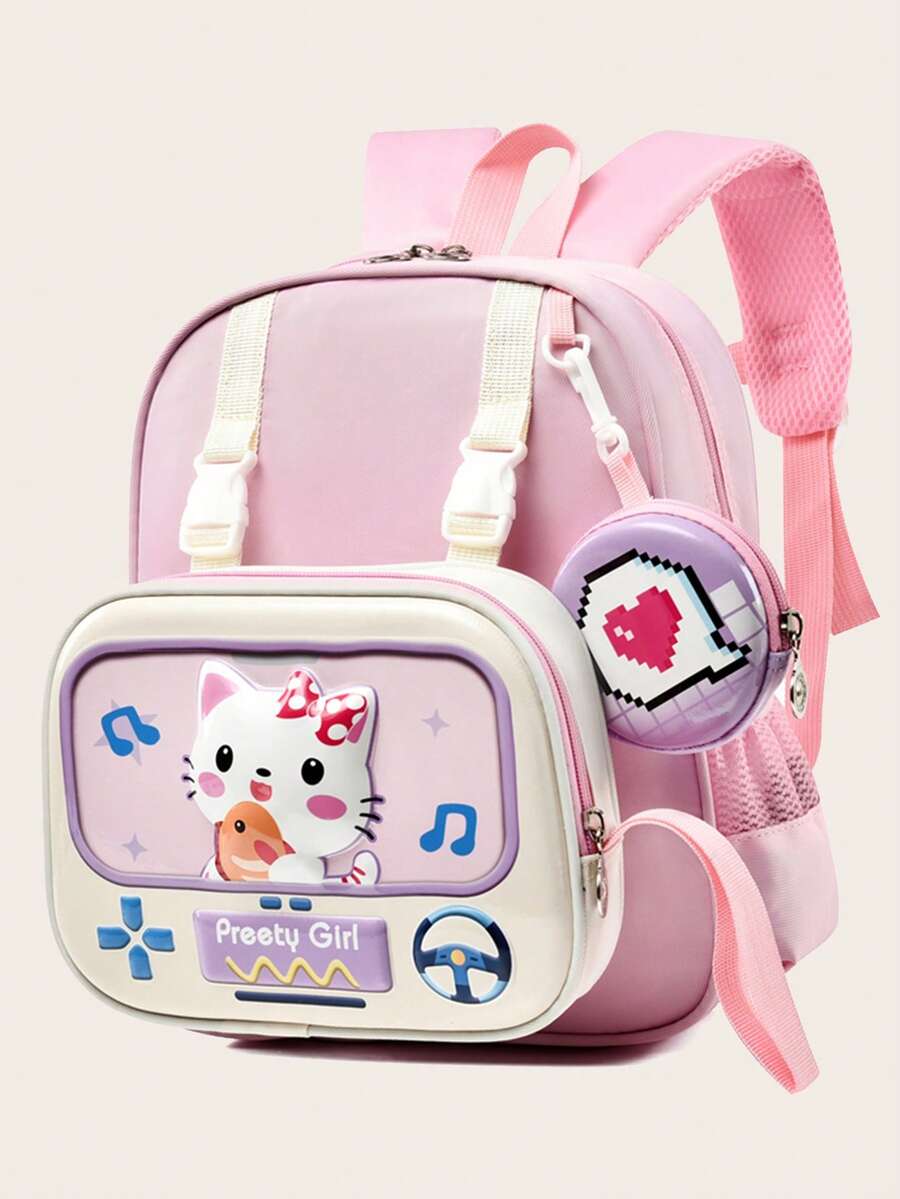 New Cute Cartoon Kids Backpack School Bag Traveling Back To School Backpack Set With Pouch - Multicolor - View 1