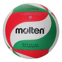 Balón Voleibol Molten V5m4500 Laminado Tricolor Número 5 Avalado Por La Fmvb - Blanco - Ver 3