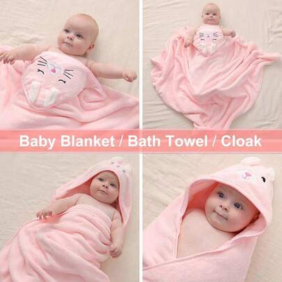 Coral Fleece Cute Cartoon Animal Hooded Bath Towel For Babies & Kids, Soft Absorbent Quick Dry Bathrobe Cloak Wrap For Newborns, Toddlers Swimming & Bathing, 1 Piece