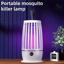 灭蚊器，USB 供电便携式驱蚊器，高效灭蚊器，夏季和后院必备