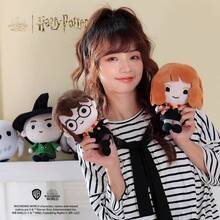20cm Small Harry Potter Warner Bros Officially Licensed Plush Doll, Wizarding World Full Set Graduation Season Display Doll