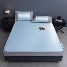 Cooling Mattress Pads - Embroidery-nude Pink-striped - View 6