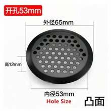 10pcs Round Cabinet Air Duct Vent Dia.19mm-53mm Steel Louver Mesh Hole Plug Decoration Cover Wardrobe Grille Ventilation Systems