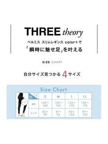 Belm Compression Leggings, Design And Function Compression Leggings For Tight Legs, Exercise, Yoga, Fitness, Slimming, Daily Wear, Compression, Hips, Thighs, Calves, Shape, Beautiful Leg Lines - 黑色 - 查看 6