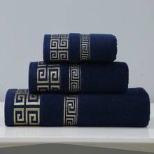 3 件套经典几何图案毛巾和浴巾套装，柔软手巾浴巾，浴室吸水毛巾，1 条大浴巾和 1 条毛巾和 1 条中号浴巾，浴室用品，美容院家居浴室浴室配件