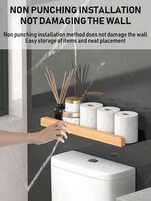 1 件装白色/黑色木质浴室收纳架，多功能马桶台面置物架，壁挂式免打孔收纳整理架，适用于存放洗漱用品和卫生纸，节省空间的浴室收纳用品，浴室配件，浴室工具 - 彩色 - 查看 8