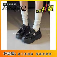 Women Loafers Shoes - 黑色 - 查看 2