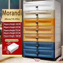 加厚儿童储物柜，带抽屉，可收纳塑料玩具和衣物