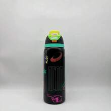 OwalaFreeSipInsulated Stainless Steel Water Bottle With Straw, BPA-FreeSports Water Bottle, Great For Travel, 32 Oz, Very, Very Dark - Black Print - View 1