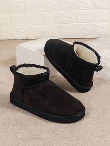 Women's Solid Color Casual, Warm, Lightweight And Comfortable Thick-Soled Short Snow Boots For Autumn/Winter - Black - View 5