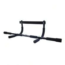 Athletic Works Multi-Function Pull-Up Bar, Black - 1 - View 1