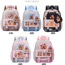 New School Backpack Lady Student Backpack Backpack School Backpack Teenager School Backpack Preschool Backpack Lady School Backpack Lady School Backpack Multifunctional Backpack Cute Men's And Women's Light School Bag Large Capacity Capybara Print Back-To-School Pink Backpack Cute Pink Princess Backpack For Girls Boys Surprise Gift Happy Gift School Bag - Multicolor - View 11
