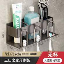 Storage Shelves & Racks