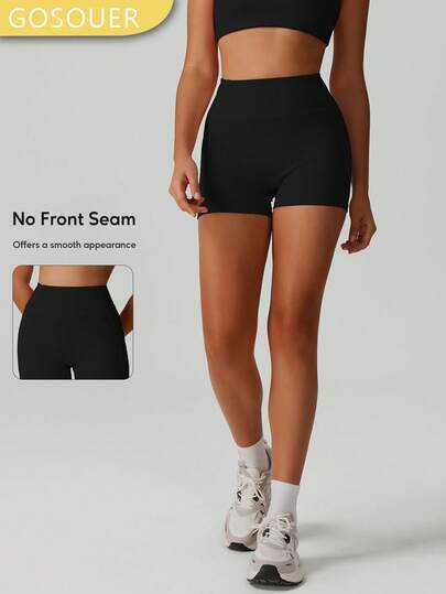 Women No Front Seam Hip Lifting Breathable Cycling Gym Sports Short