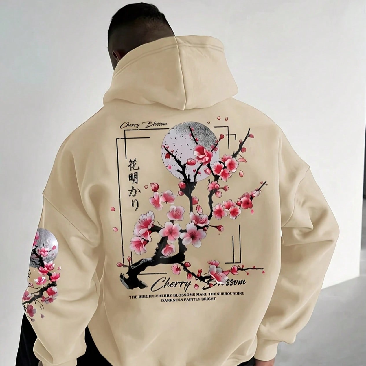 Sudadera con capucha casual de moda de calle para hombres con bolsillo canguro, cordón y estampado de lema de árbol de flor de ciruelo, primavera/ot