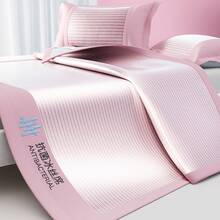 Cooling Mattress Pads - Antibacterial Ice Cooling Mat-herbal Tea Powder Bed Mat - View 2