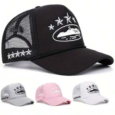1 pieza Gorra de béisbol de malla con estrella de 5 puntas bordada, ajustable, con protección solar, informal, adecuada para actividades al aire libre, viajes de primavera/otoño, playa, hombre/mujer, estilo Y2K