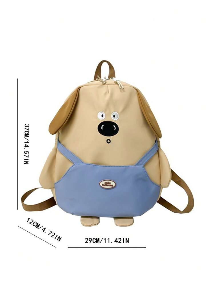 شنطه ظهر اطفال