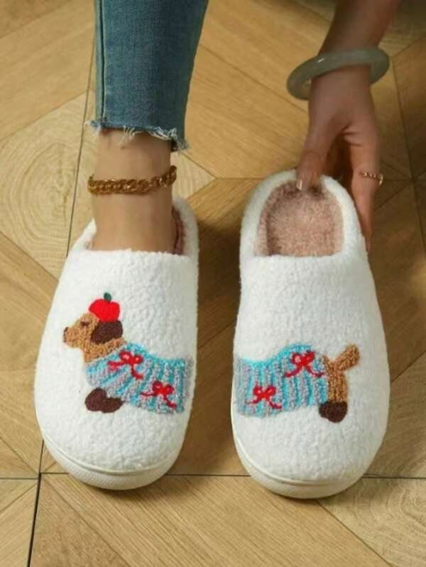 Puppy Embroidered One-Piece Indoor Home Slippers, Warm, Funny, Fashionable, Plush