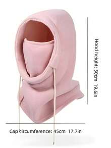 1 件多功能双层巴拉克拉法帽，带抽绳，适合冬季防风防寒，可用作滑雪面罩；纯色紧身骑行裤；户外防寒面罩；男女通用连帽围巾，适合户外骑行、钓鱼、跑步、赛车、球类运动、徒步旅行和日常穿着