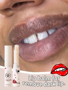 淡化唇色的唇膏，滋養修復，美白黑唇 - 白色 - 查看 6