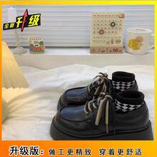 Women Wedges & Flatform