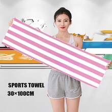 1pc Oversized Pink Striped Beach Towel, Thickened Sand-Proof Soft Blanket, Suitable For Swimming Pool, Beach, Large Beach Towel Shawl For Women, Digital Printing Fast-Drying Bath Towel, Cute Pink & Blue Striped Super Absorbent Sports Towel, Portable Beach Towel For Gym, Marathon, Water-Resistant Anti-Sand Anti-Dust, Essential For Beach Shower, Swimming For Couples, Beach Accessories, Pool Float - Pink - View 9