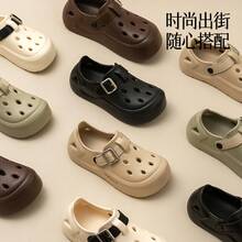 Men Flip Flops & Slides