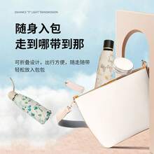 Outdoor Umbrellas - Azul = Flores pequeñas mejoradas - Ver 5