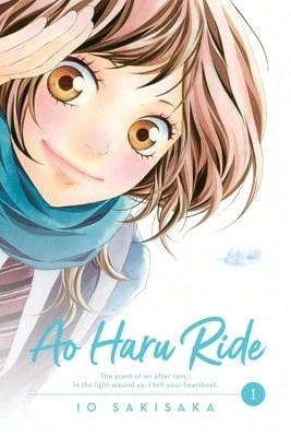 Pre-Owned Ao Haru Ride, Vol. 1 (Paperback) By Io Sakisaka - 單本 - 查看 1