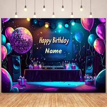1 件可定制名称 DJ 迪斯科主题生日快乐背景布彩灯气球聚光灯图案设计适用于迪斯科舞会生日派对蛋糕装饰摄影横幅 - 彩色 - 查看 3