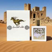 Kaed Al Fulsan Infinite: Perfume árabe original de alta calidad | Fragancia de larga duración - 1 - Ver 3