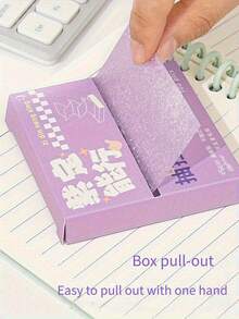 100 张渐变仿珍珠光泽拉环便签，方便学生、考试和标记的记事本，适用于学校用品、返校 - 均碼 - 查看 5