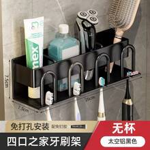 Storage Shelves & Racks