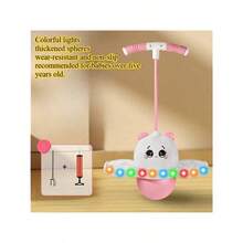 Jumping Ball Children's Elastic Ball Anti Slip Balance Training Kindergarten Bouncing Ball Children's Balance Exercise Equipment