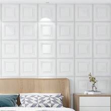 [10/20/30 件] 3D 立方体泡沫墙贴 - 防水可水洗自粘乙烯基墙纸，适用于客厅、厨房、卧室、宿舍装饰 - 可剪切、剥离并粘贴在天花板上