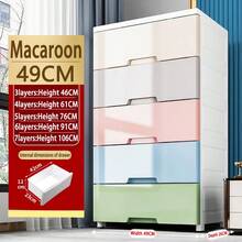 加厚收纳柜储物柜家用零食收纳箱卧室塑料五斗柜抽屉式收纳柜