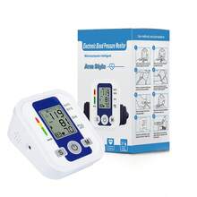 Blood Pressure Monitors & Accessories - Multicolor - View 1