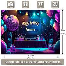 1 件可定制名称 DJ 迪斯科主题生日快乐背景布彩灯气球聚光灯图案设计适用于迪斯科舞会生日派对蛋糕装饰摄影横幅 - 彩色 - 查看 7
