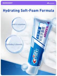 CREST All-in-One 7-Effect Toothpaste - 彩色 - 查看 7