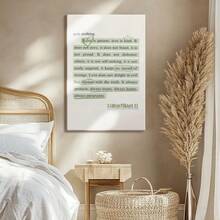 1PC Green Christian Wall Art Sage Green Wall Prints Bible Verse Print Bible Verse Gifts Christian Aesthetic Wall Art Room Decor Framed Canvas Poster - Framed, Vertical - Framed Canvas - 查看 8