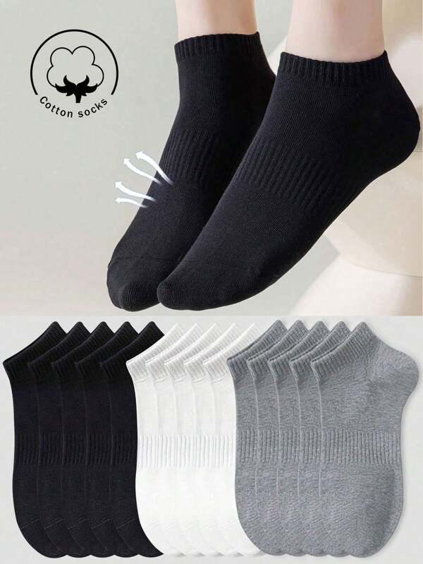 3/6/9 pares de calcetines para mujer, calcetines cortos, calcetines invisibles, calcetines grises, calcetines negros, calcetines blancos, calcetines de mujer, calcetines lindos, calcetines de niña, para otoño/invierno/primavera/verano, con detalles de malla transpirable, diseño de agujeros de guía de respiración, absorción de humedad, suaves y lisos, adecuados para diversas vacaciones, deportes, ocio, negocios y otros usos diarios, se pueden usar todo el año, las combinaciones de colores son aleatorias.
