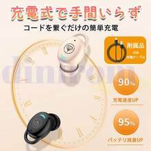 Hearing Aids & Accessories - 黑色 - 查看 11