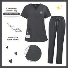 实用医用工作服套装，上衣和裤子，功能性设计，耐用易护理面料，适合医护人员日常穿着。