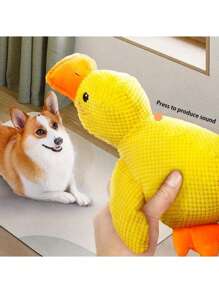 Corn Straw Material Duck Plush Pet Doll, This Pet Doll Can Make Sounds When Chewing And Playing, It Is An Interactive Doll For Pets That Helps Consume Energy
