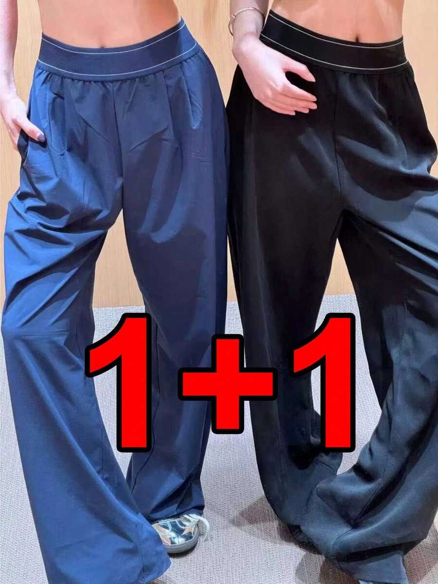 两件套速干面料提花松紧腰阔腿裤带侧袋日常休闲装