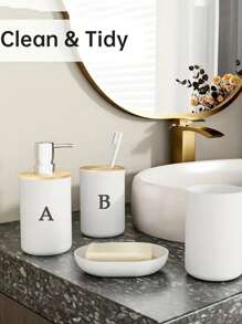 4 件个性化简约纯色浴室配件套装，包括乳液分配器、肥皂盒、玻璃杯和牙刷架，适用于浴室装饰、乔迁礼物、浴室存储和整理、学生宿舍必需品