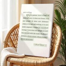 1PC Green Christian Wall Art Sage Green Wall Prints Bible Verse Print Bible Verse Gifts Christian Aesthetic Wall Art Room Decor Framed Canvas Poster - Framed, Vertical - Framed Canvas - 查看 4